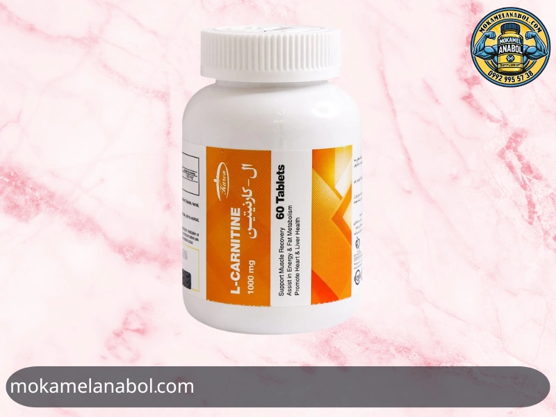 قرص لاغری الکارنتین