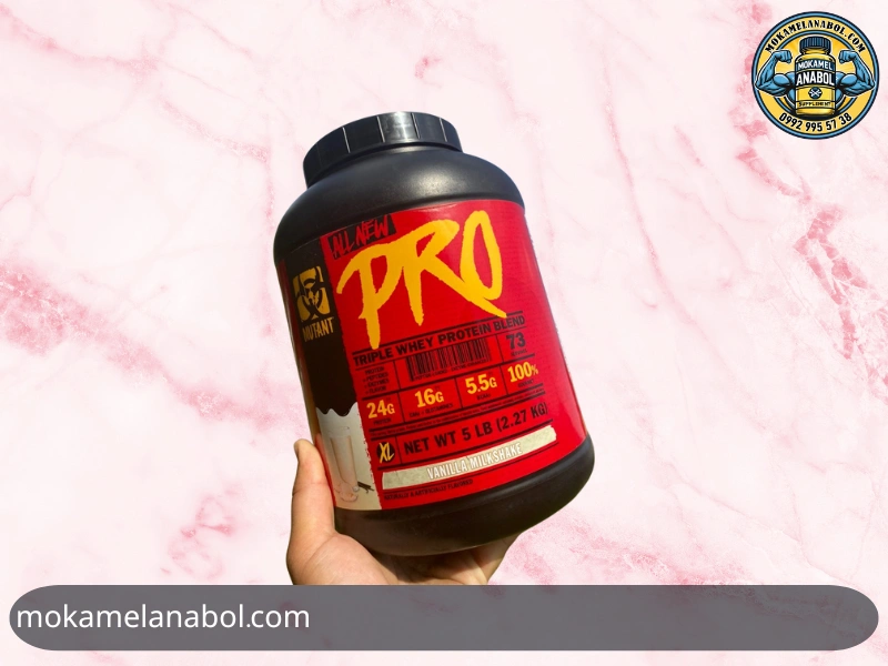 مکمل موتانت ساخت کجاست