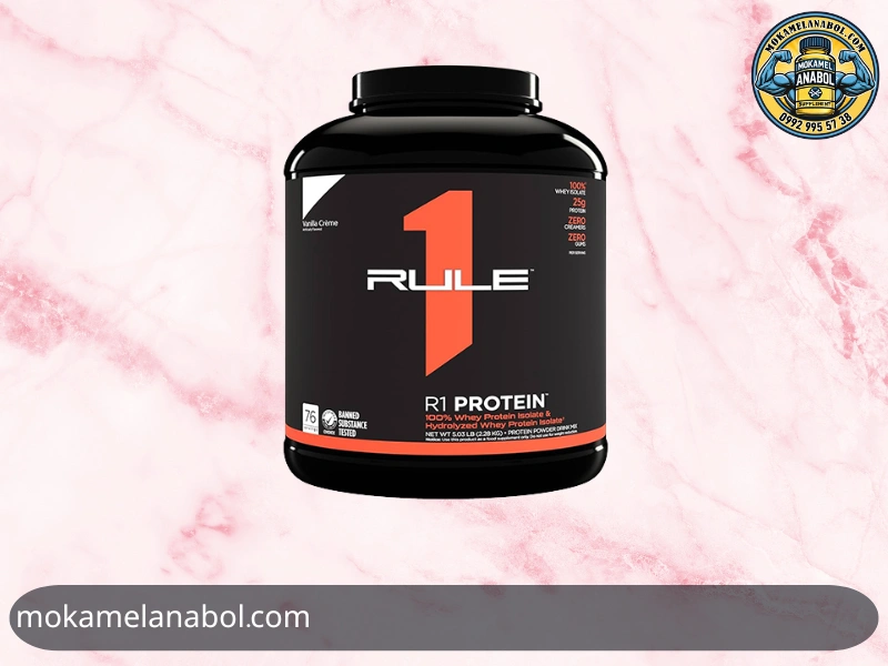 وی رول وان ساخت کجاست